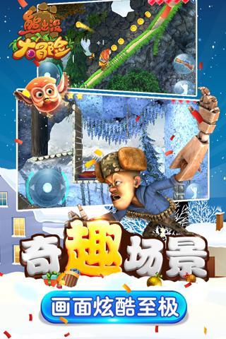 算24点游戏