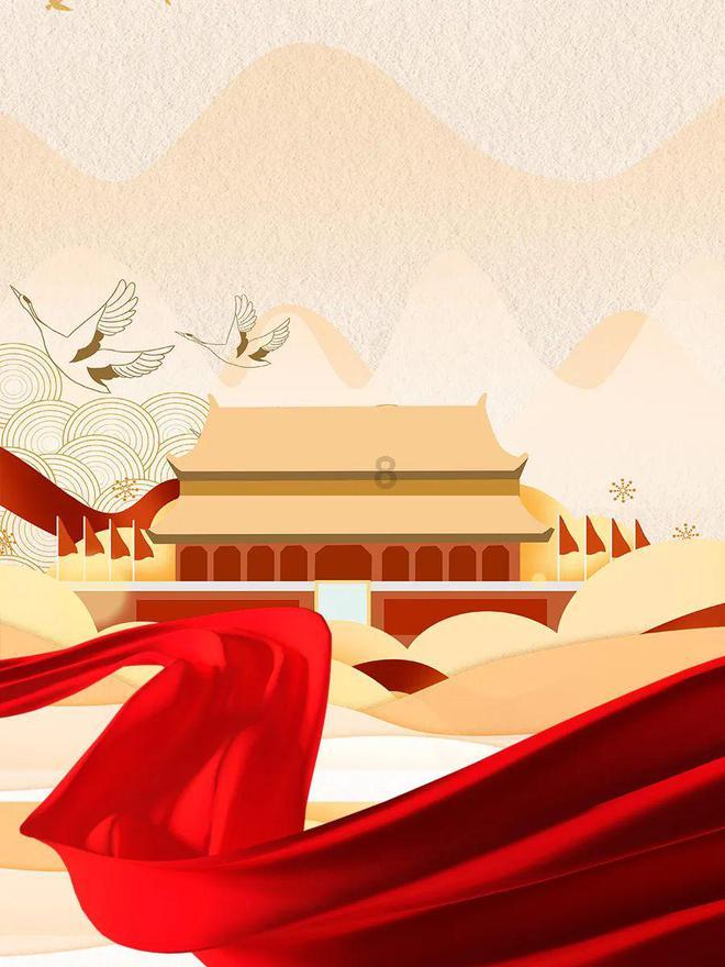 中国象棋启蒙