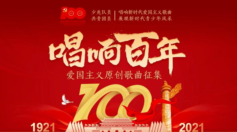 江西省政协十三届二次会议会期3天 为近年来时间最短