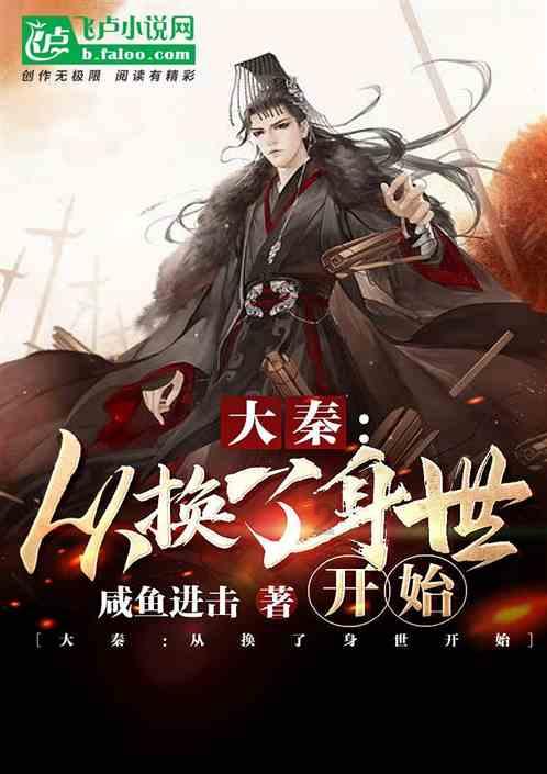 黄河流域水鸟及栖息地同步调查成果在京发布