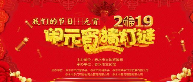 乛字的位置和笔画顺序-解惑天涯