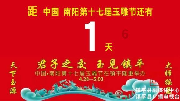 动物帮帮忙保卫家园