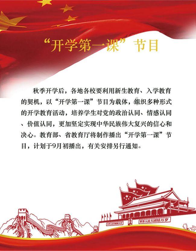 针织裙