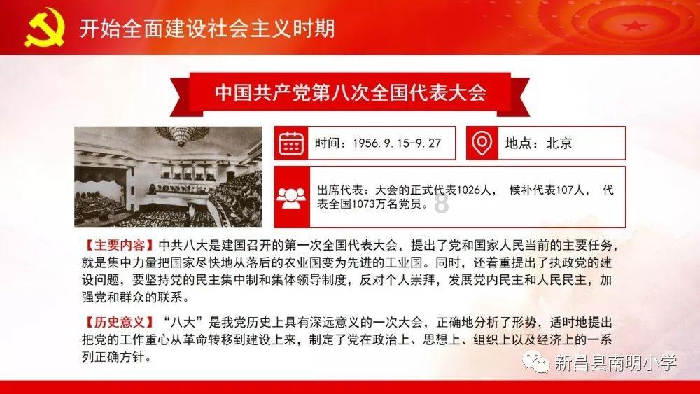 怎如何把手机上的视频保存到电脑上,或U盘里?-有问必答平台,帮你解决疑惑