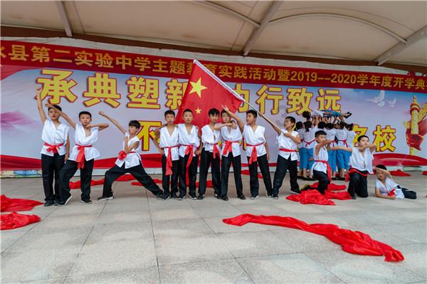 燃烧吧大脑装瓶子游戏